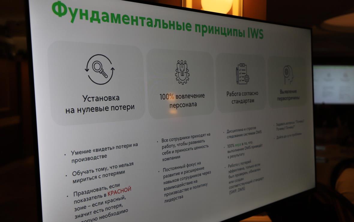 Фото: пресс-служба АНО «ЦПЭ Липецкой области»