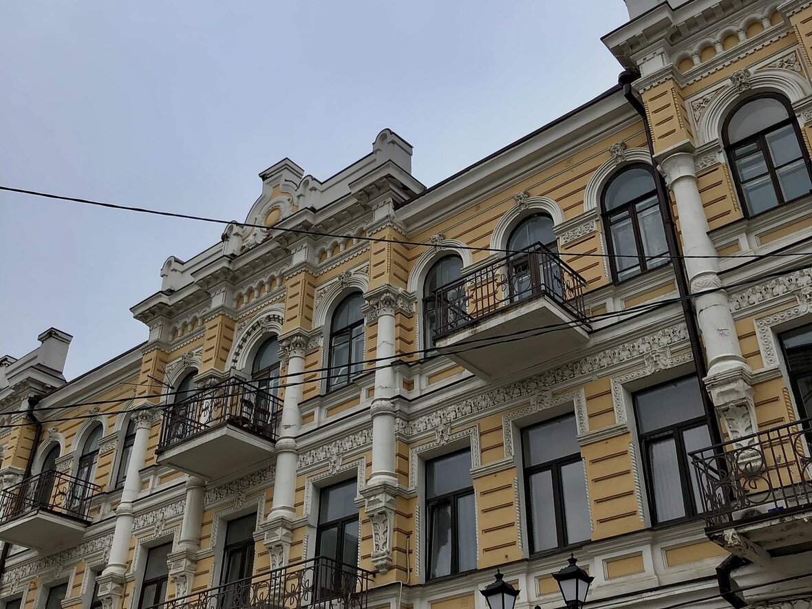 Фото: РБК Юг и Северный Кавказ