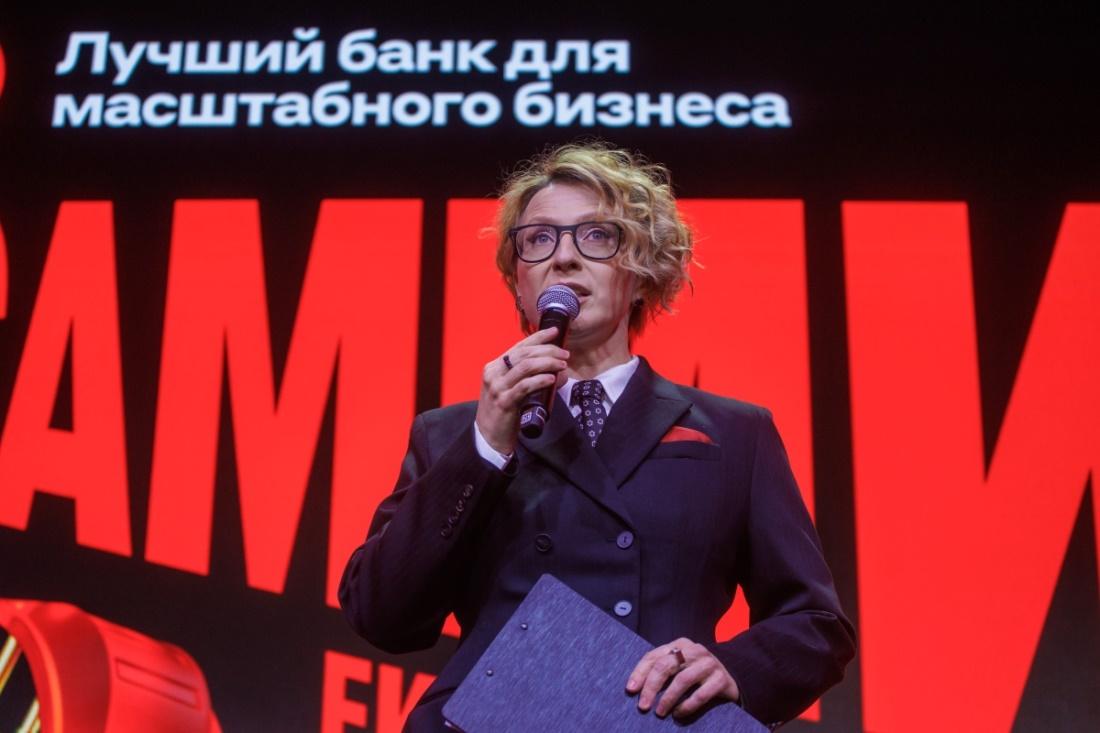 Как бизнесу расти без дешевых денег: что обсуждали на Альфа-Саммите