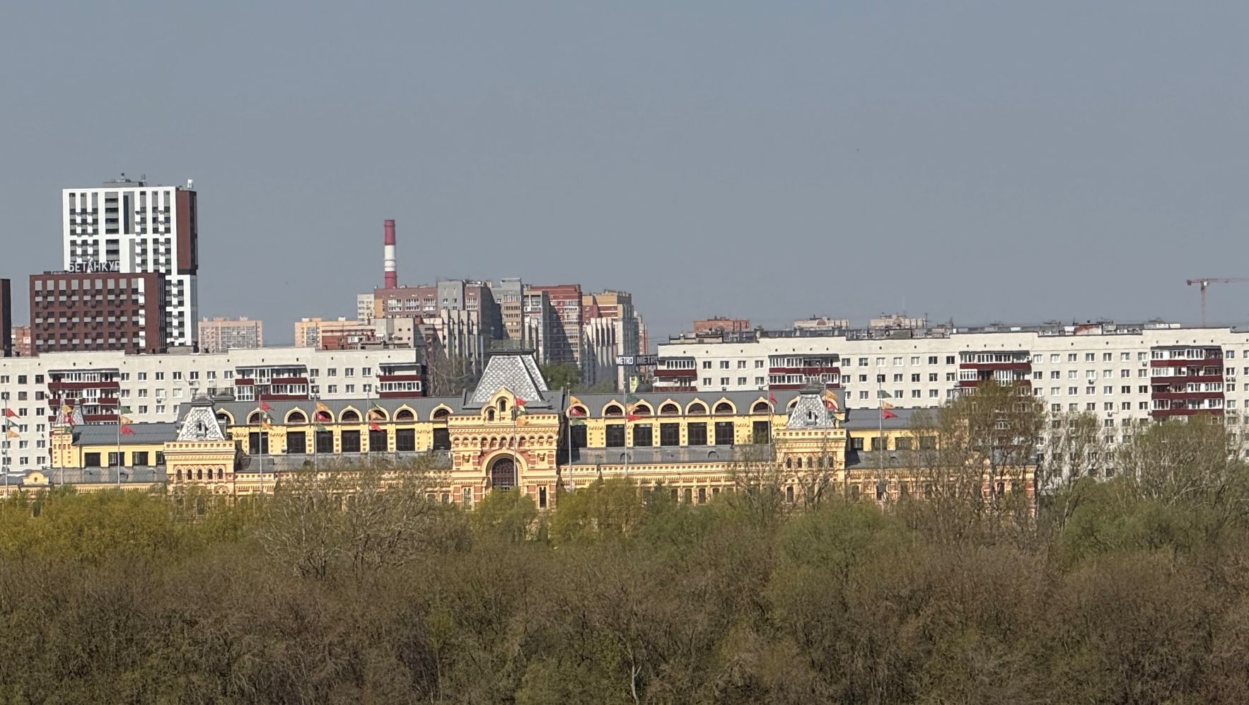 Фото предоставлены и принадлежат пресс-службе ПАО МегаФон.