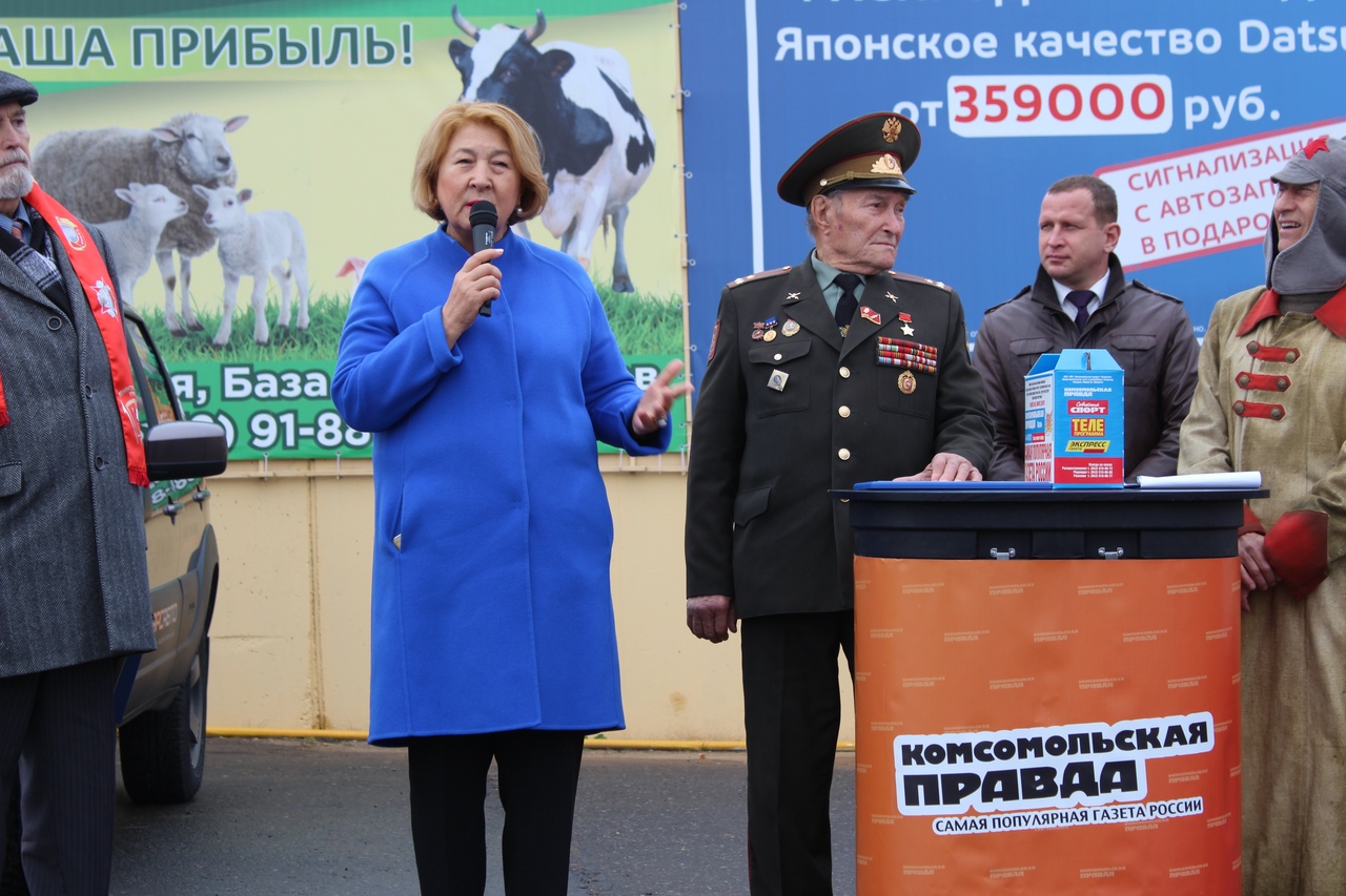 В Казани торжественно стартовал автопробег в честь 100-летия Комсомола