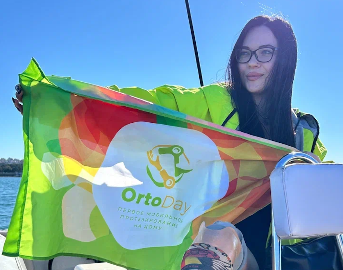 Фото: PR-служба ОртоДэй