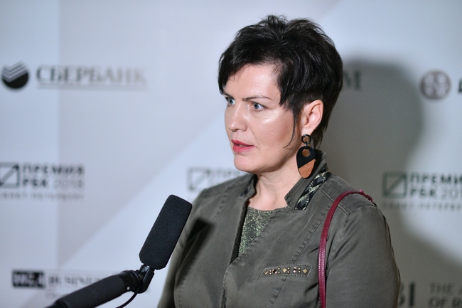 Тамара Баева, («Business FM Петербург»)