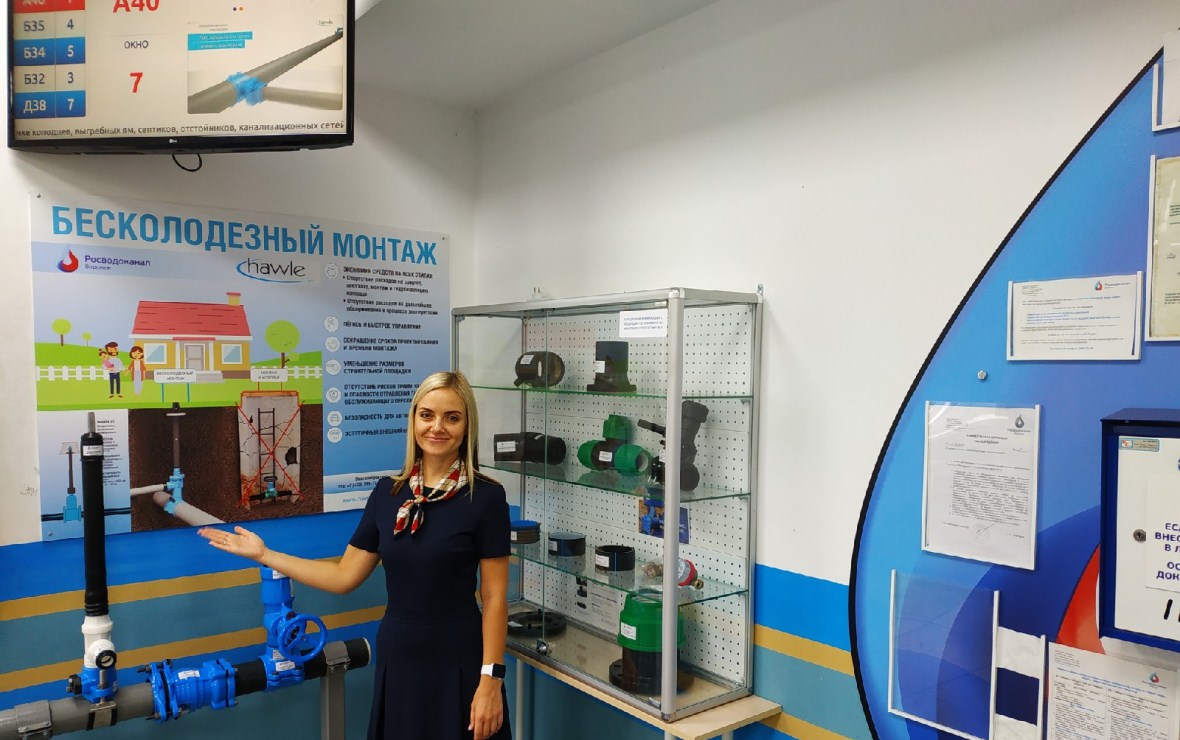«РВК-Воронеж» открыл точку розничной торговли оборудования ВиВ