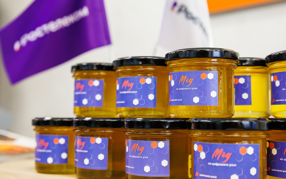 «Ростелеком» в Башкирии представил обновленный «Цифровой улей»