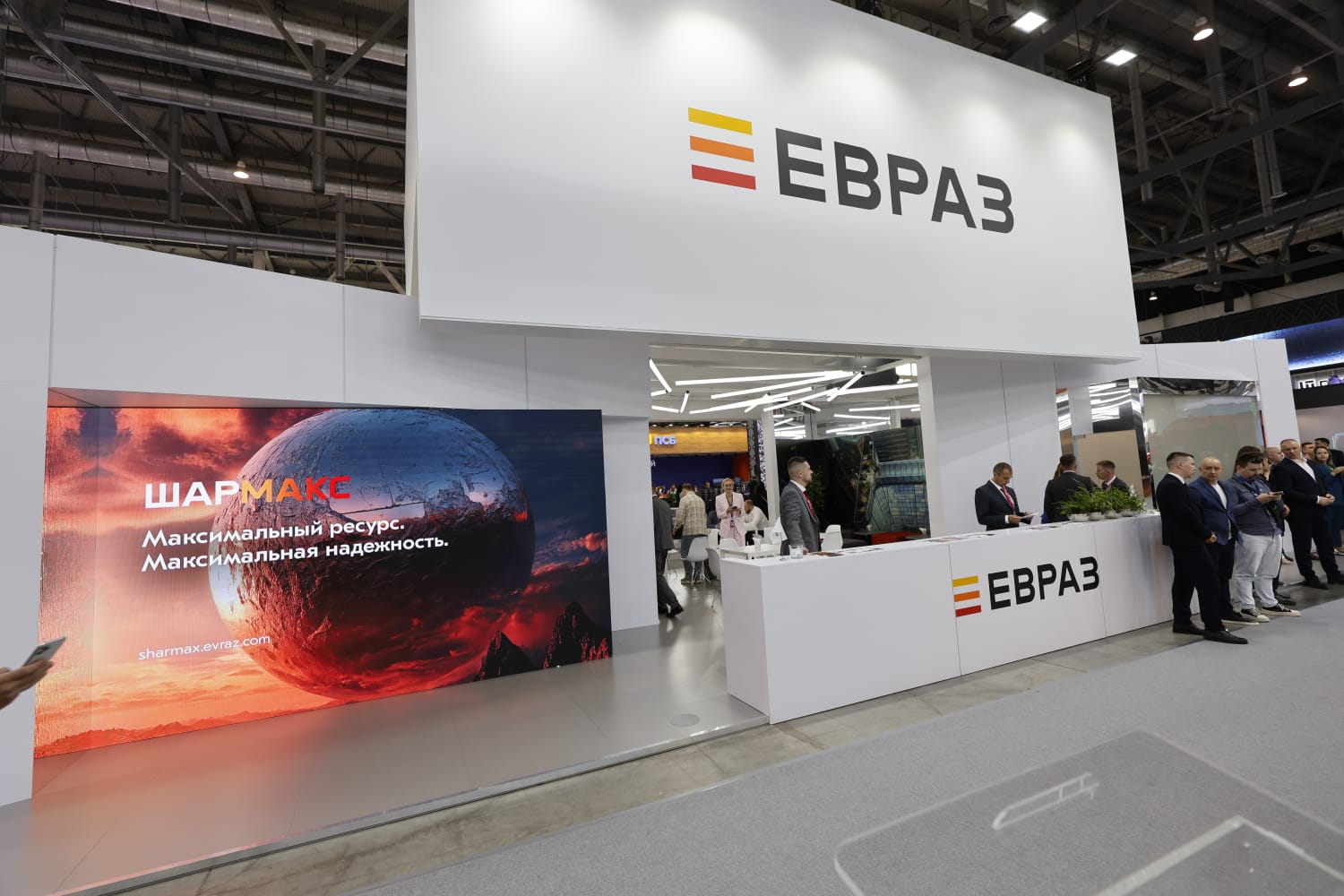Иннопром: ЕВРАЗ направит на развитие социальных программ 3,2 млрд рублей