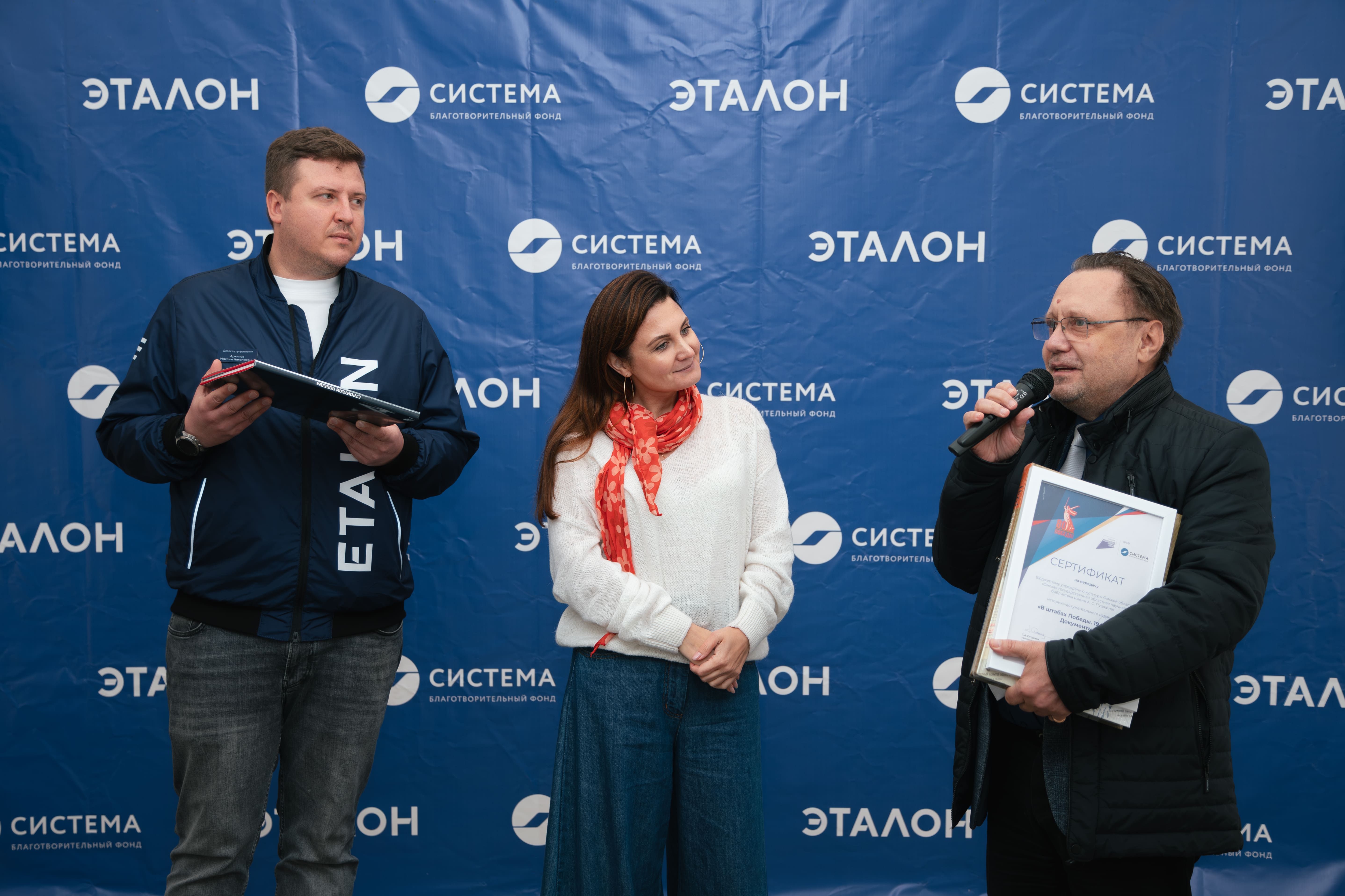 Фото: Дарья Фральцова