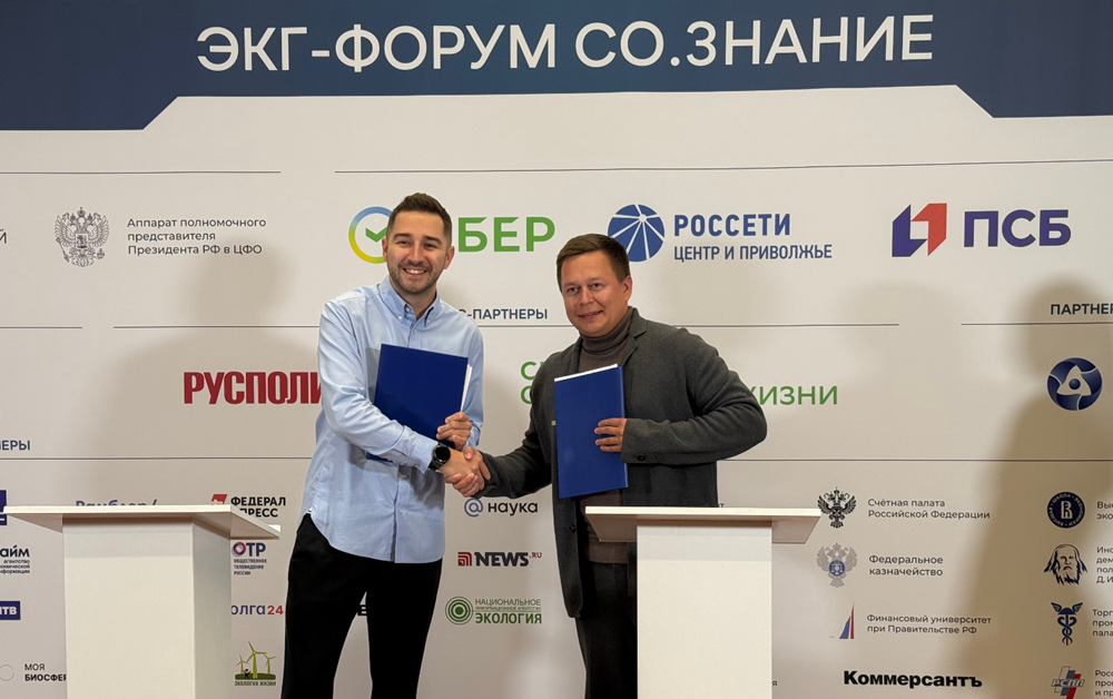 Нижегородские компании оценили в рейтинге социальной ответственности