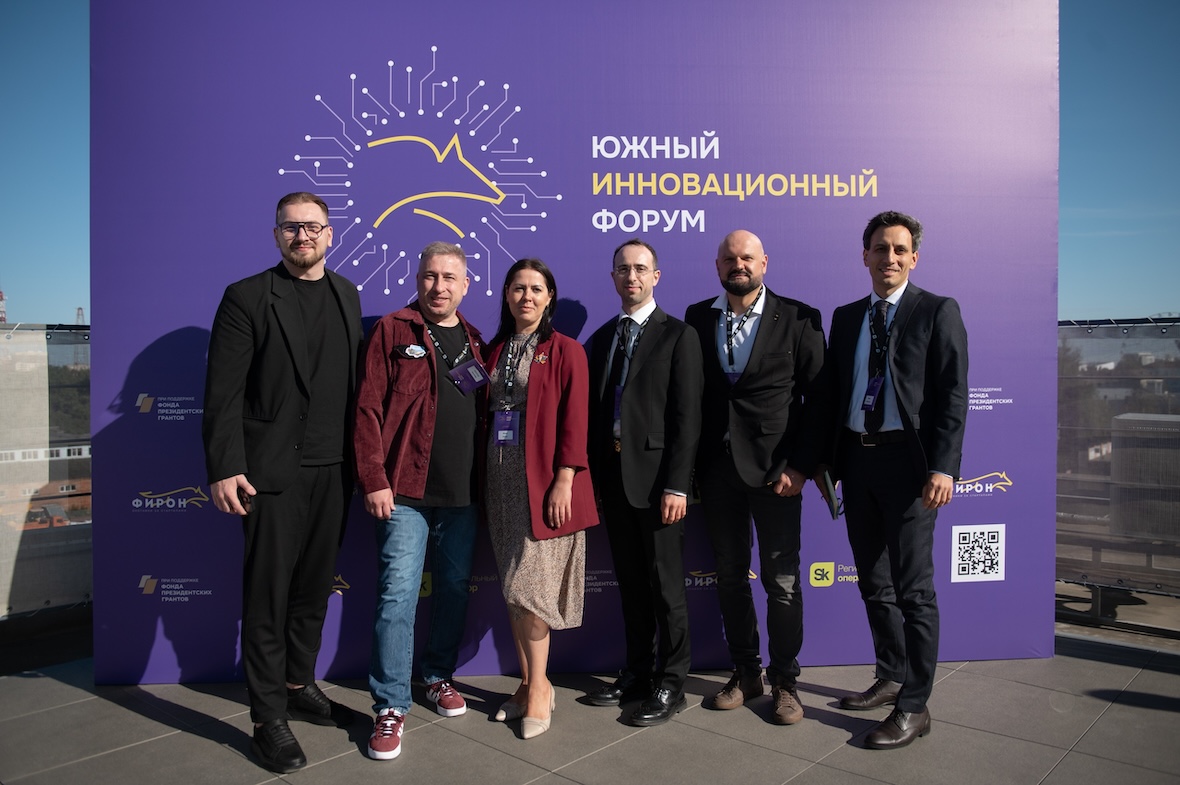 Фото: АНО «ФИРОН»