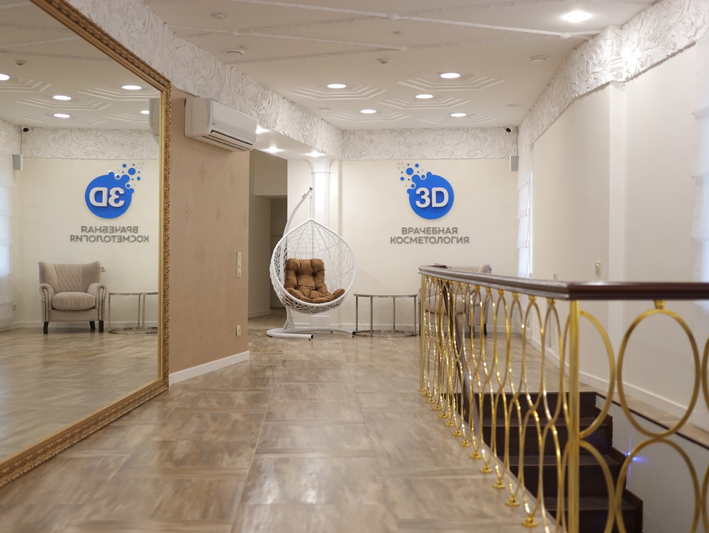 Впервые у косметолога: как правильно войти и не разочароваться