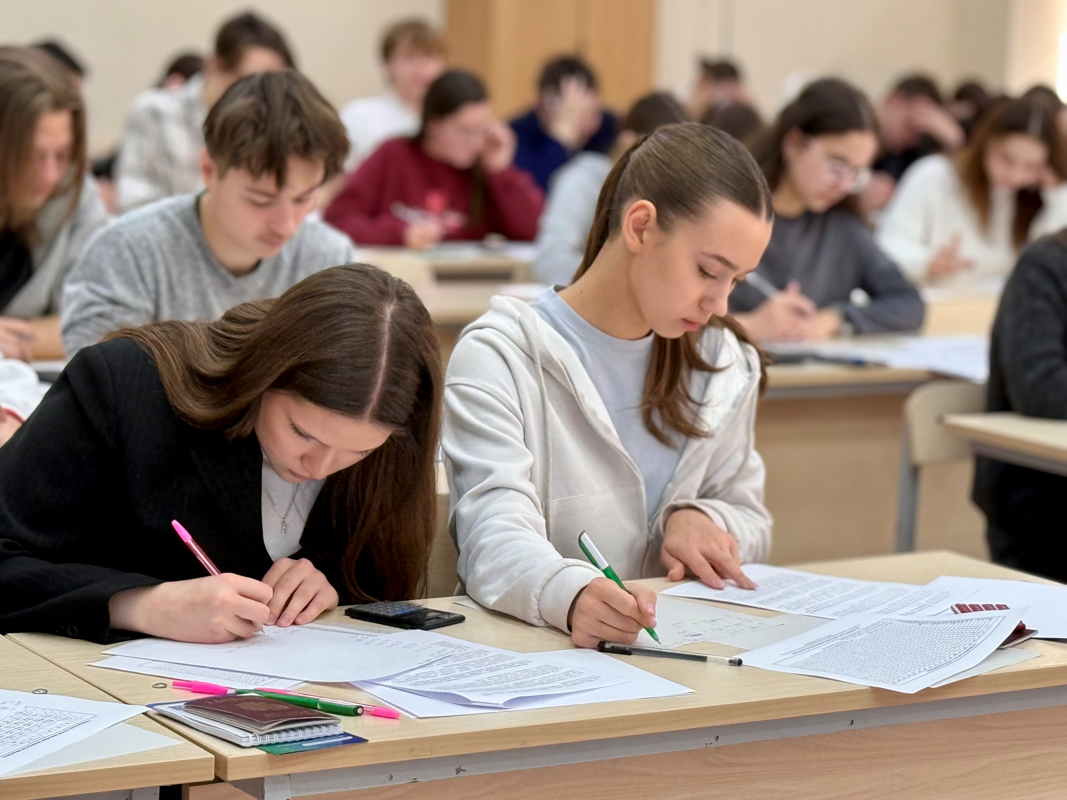 При поддержке «Азота» прошла олимпиада по химии среди старшеклассников