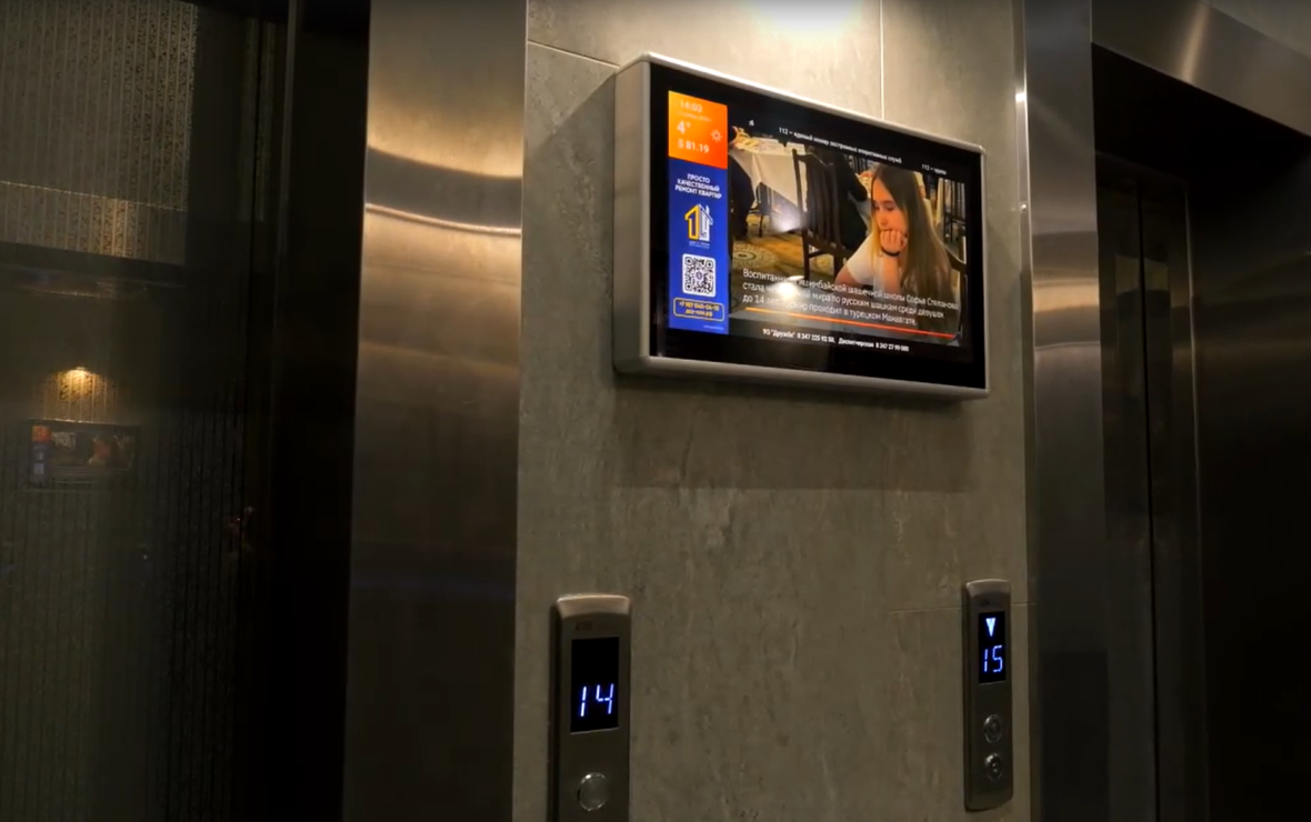 Инновации, которые не просят дополнительных затрат, а приносят деньги