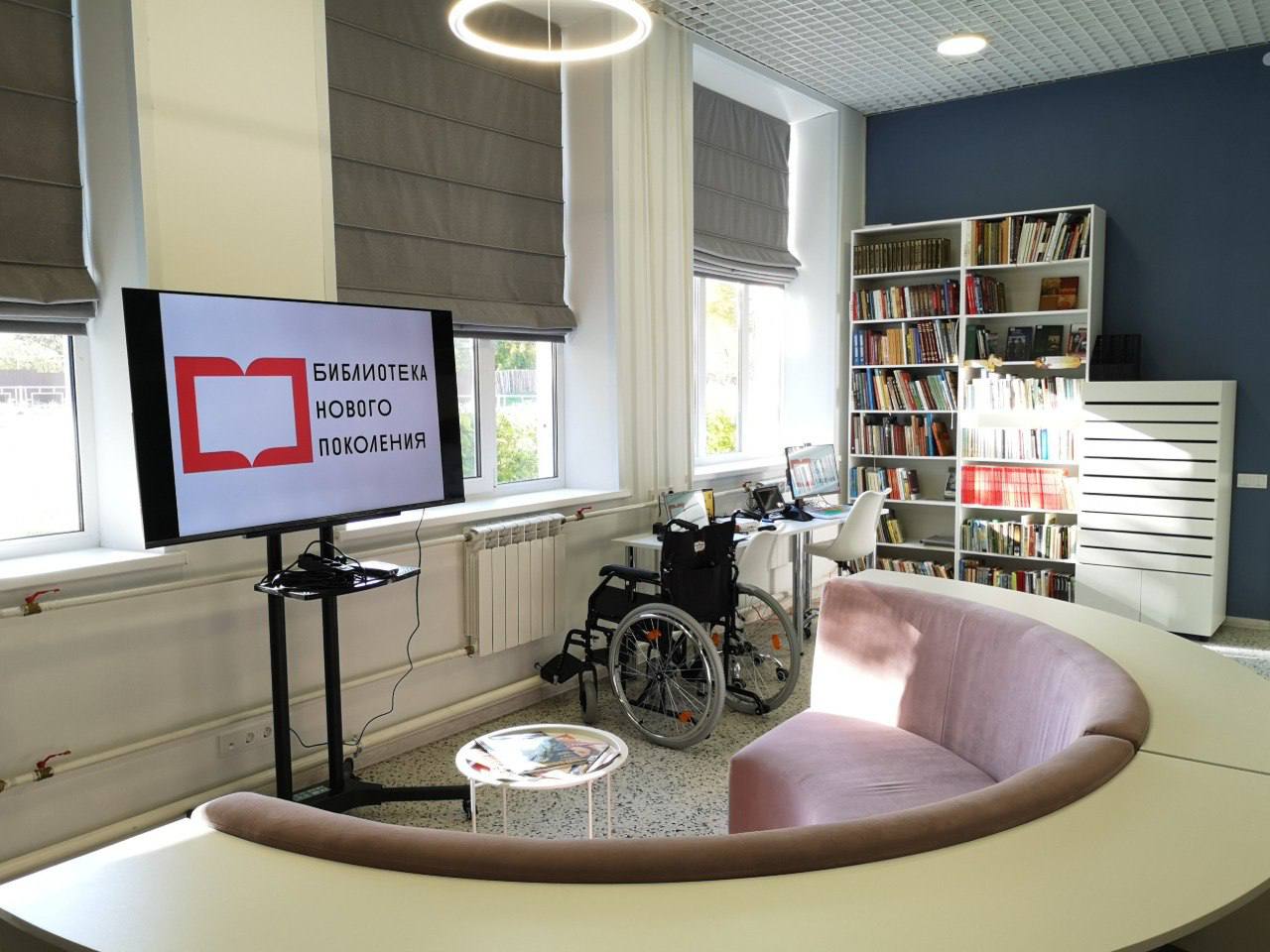 Библиотеки нового формата становятся точками роста для районов области