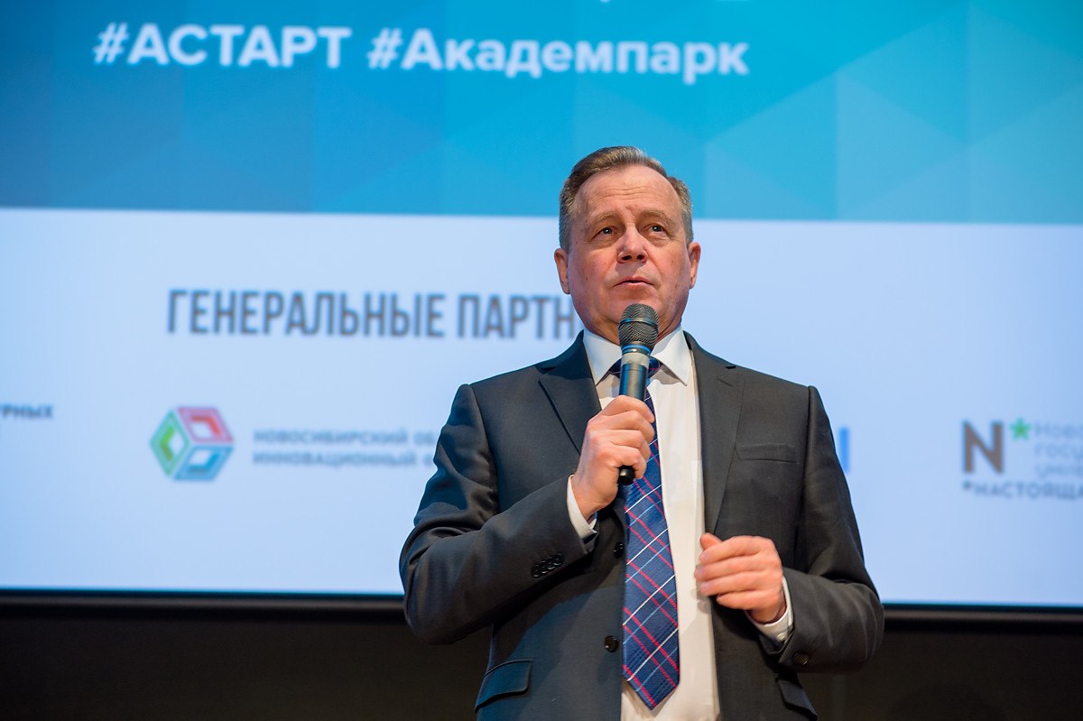 Церемония открытия Регионального оператора Сколково пройдет в Академпарке
