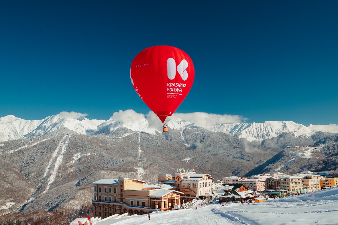 фото: пресс-служба курорта «Красная Поляна»