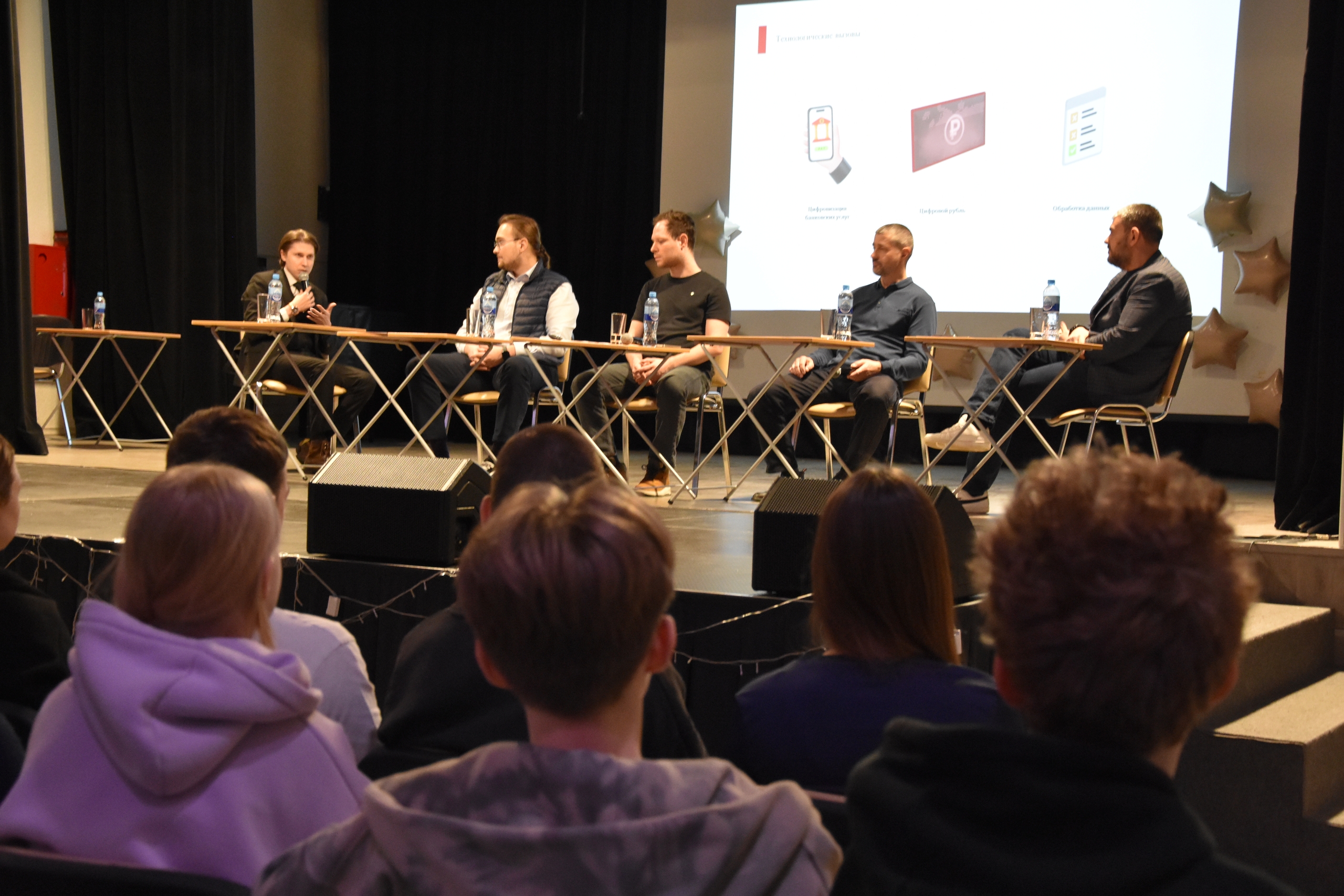 УБРиР начал весенний сезон финансовой и цифровой грамотности 