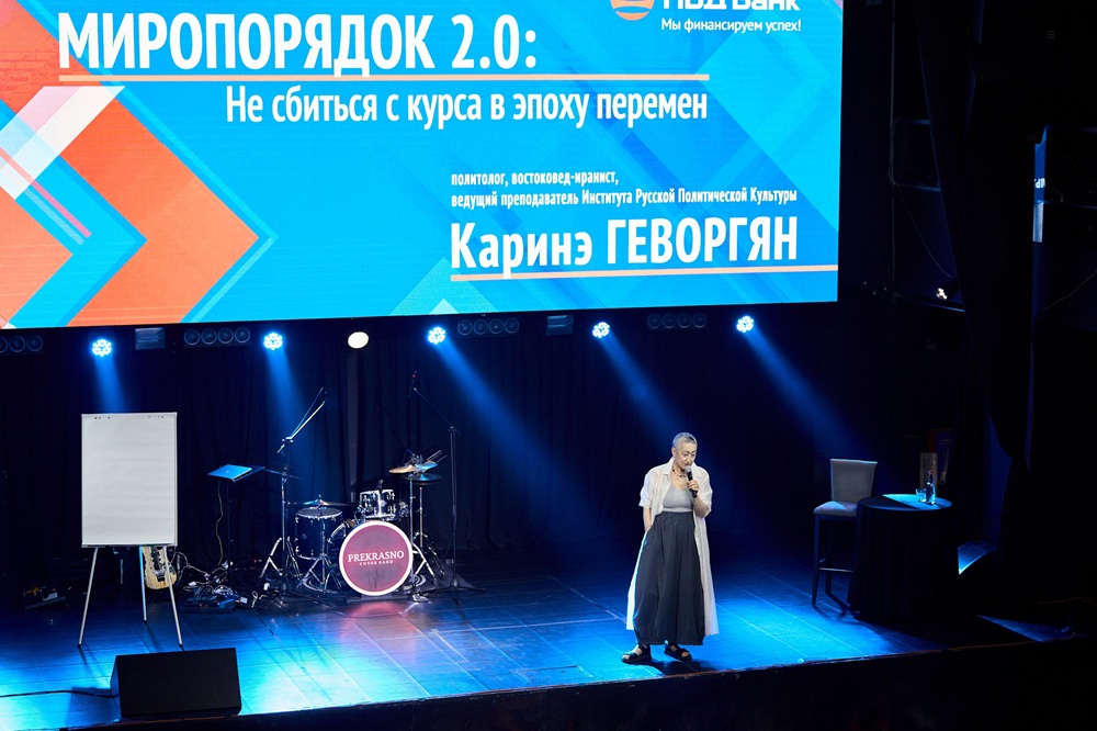Фото: фотограф Сергей Досталев