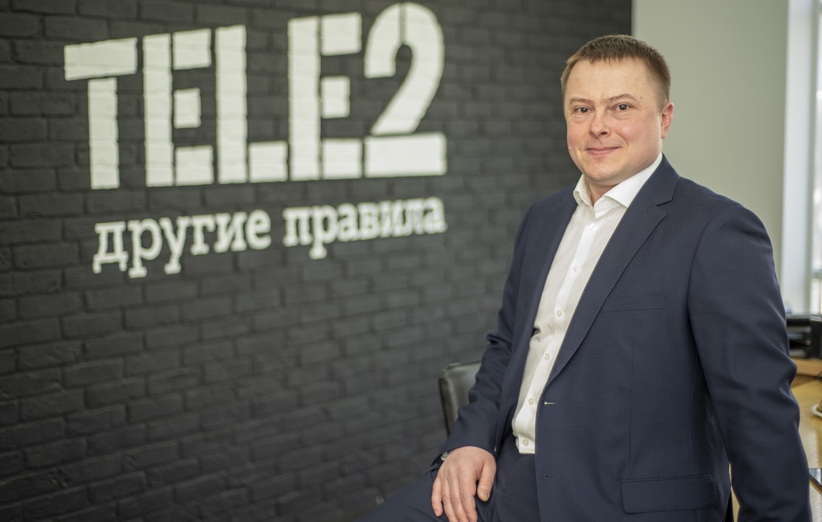 Вячеслав Козин, Tele2: «Акцент на максимальной персонализации»