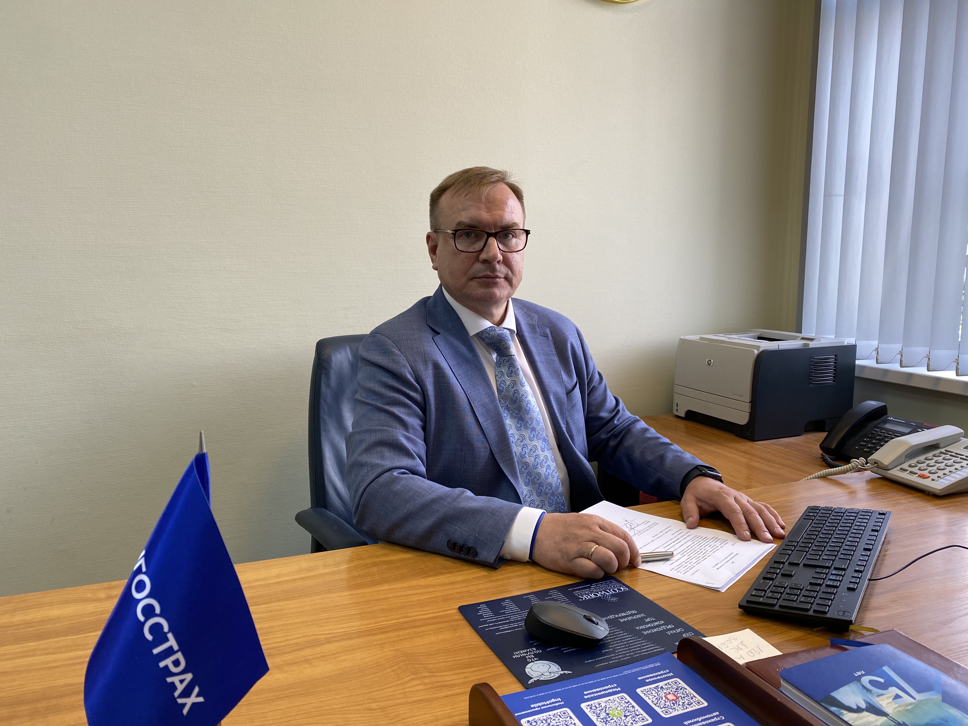 Долгосрочное доверие: «Ингосстрах» отмечает 30-летие работы в Татарстане