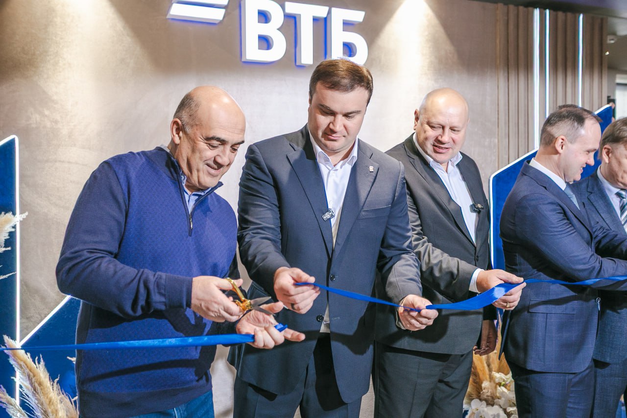 Фото: ПАО ВТБ