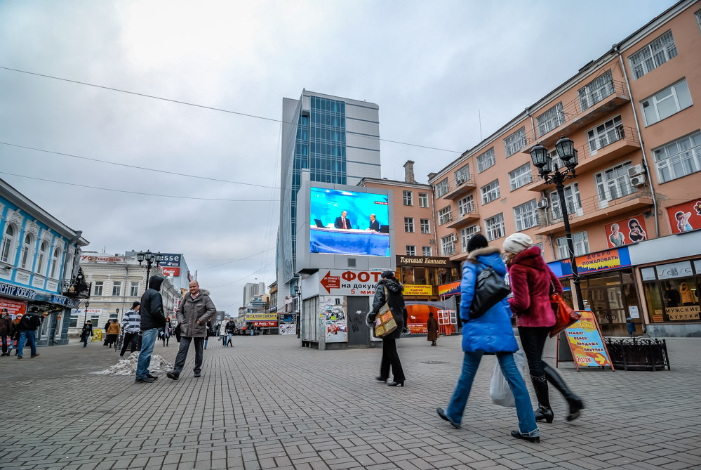 Пандемия изменила рынок стрит-ритейла в Екатеринбурге. Новые реалии