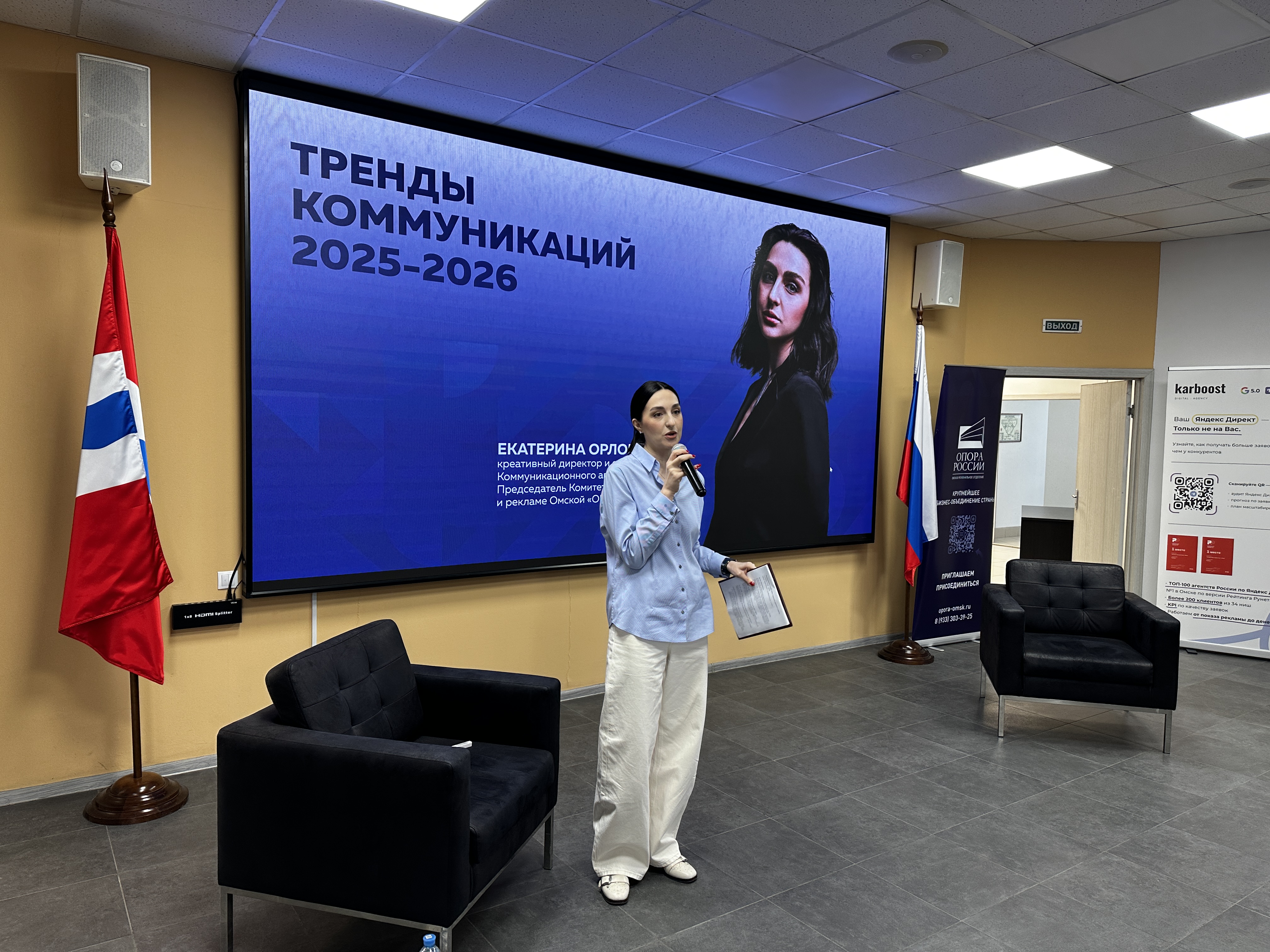 Фото: Ирина Немчинова
