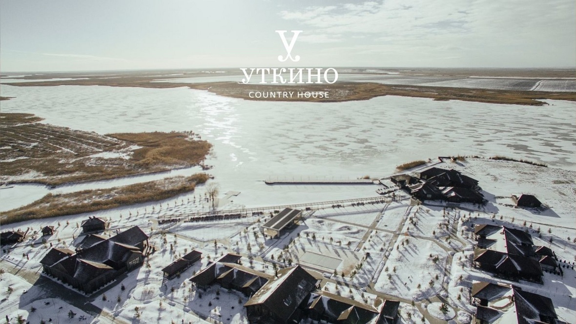 В «Уткино» Country House проходит акция «Крещенские традиции»