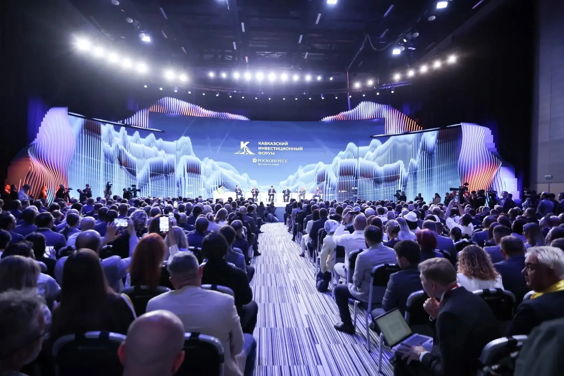 Фото: фотобанк Росконгресс