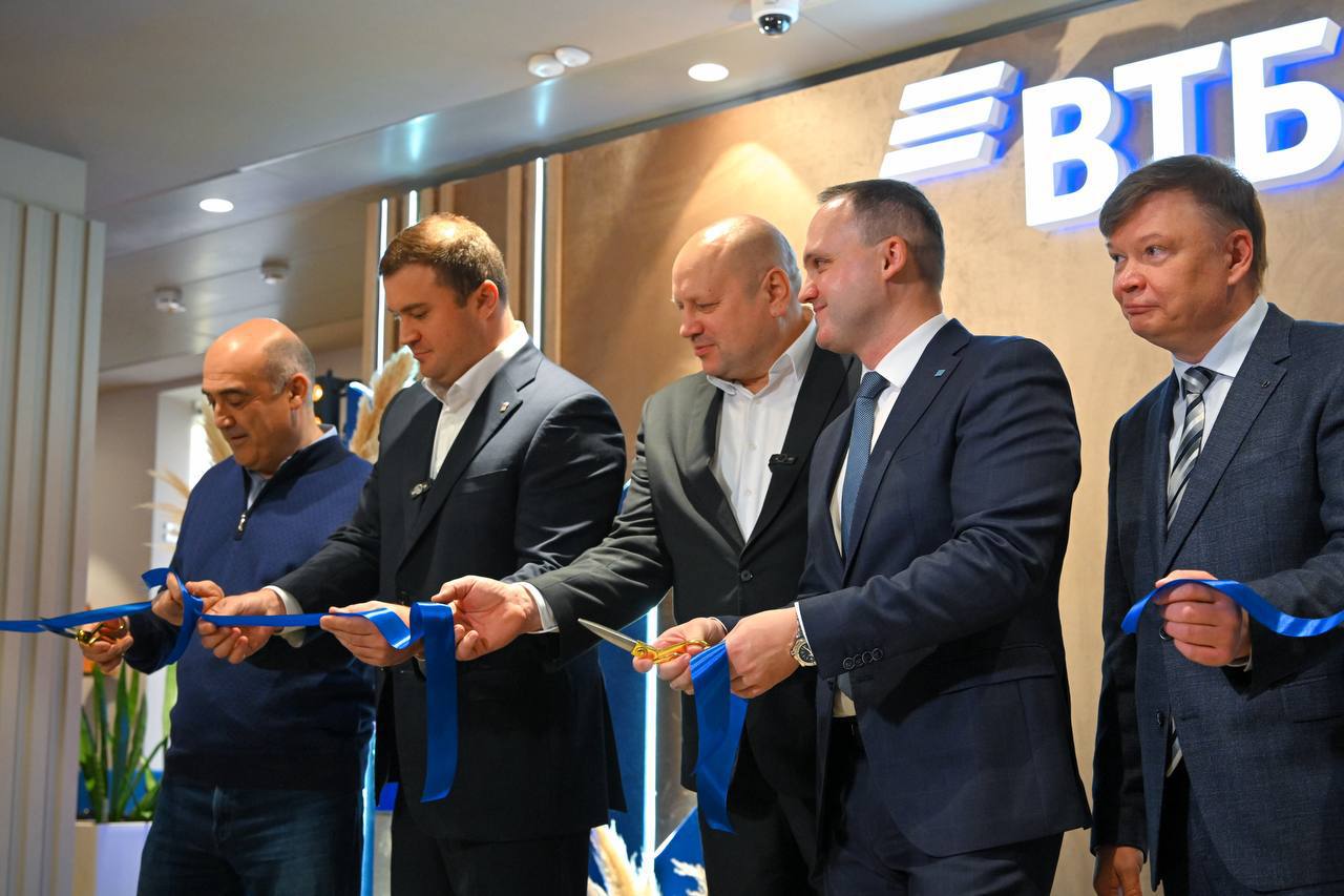 Фото: ПАО ВТБ