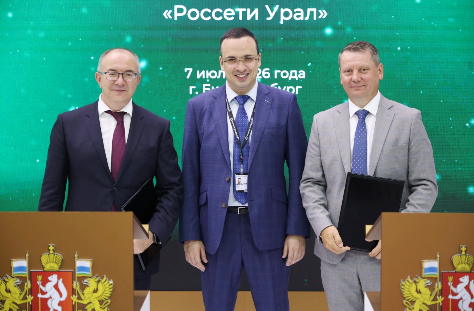 Фото предоставлено пресс-службой «Россети Урал»