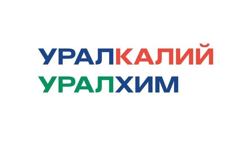 «Уралкалий» и «Уралхим» вошли в ренкинг устойчивых компаний России