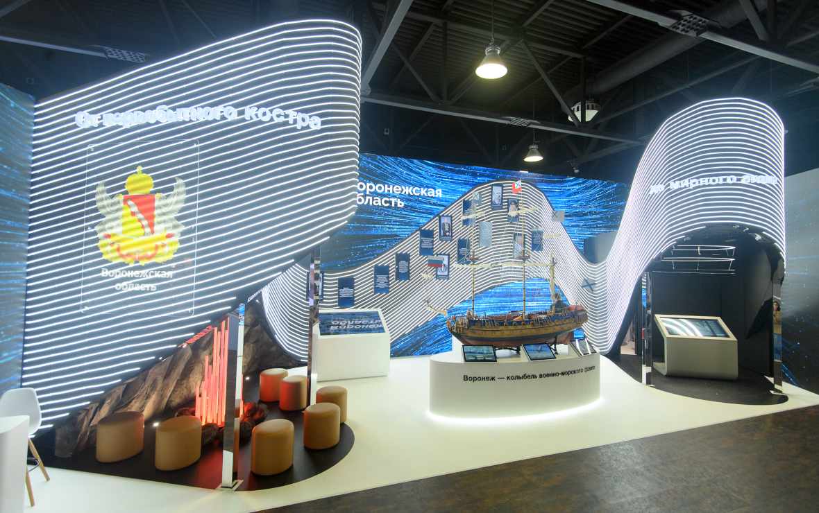 Фото: пресс-служба правительства Воронежской области