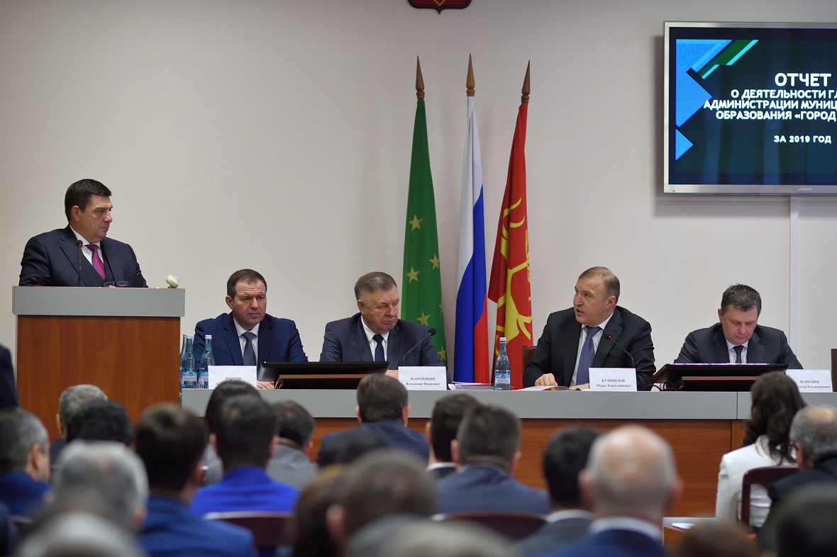 Глава РА принял участие в сессии Совета народных депутатов Майкопа