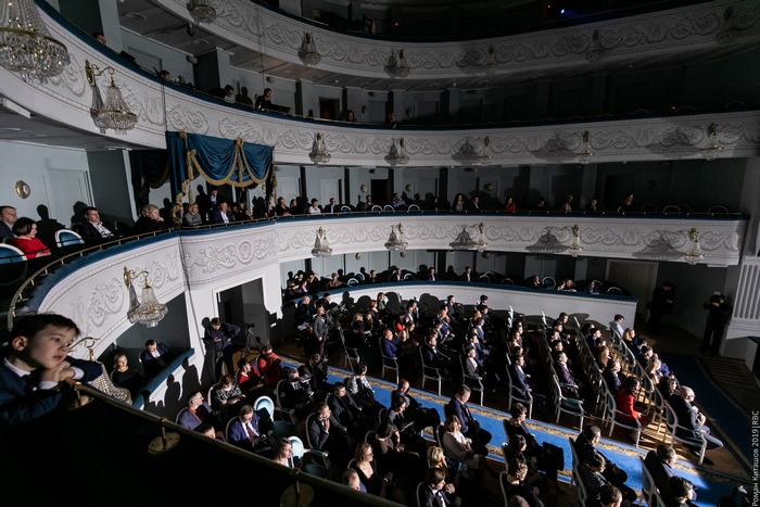 Вторая сцена БДТ во время церемонии вручения Премии РБК Петербург 2019