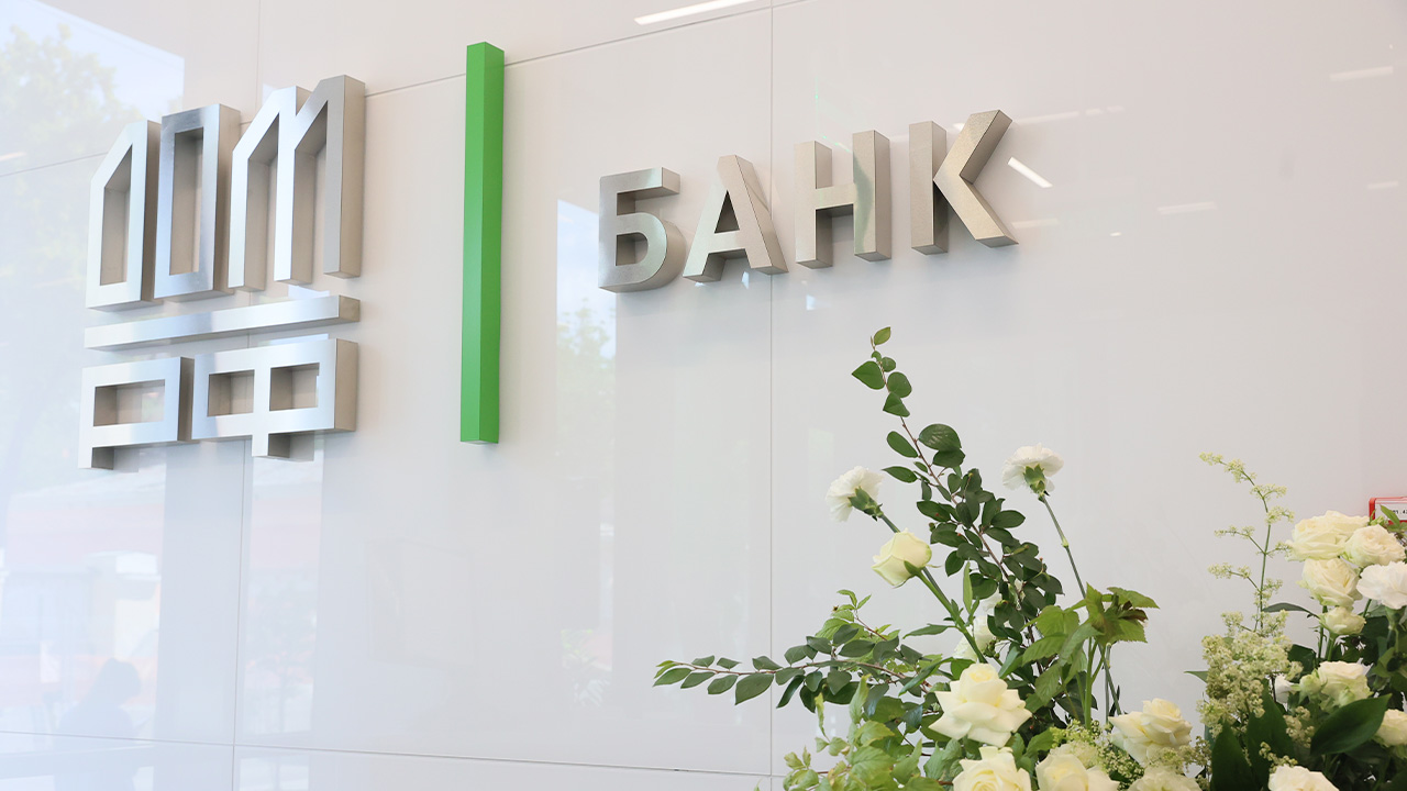 Клиентов больше на 30%. Банк ДОМ.РФ открыл новый офис в Екатеринбурге