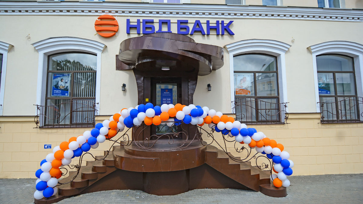 НБД-Банк открыл новый офис в Саранске