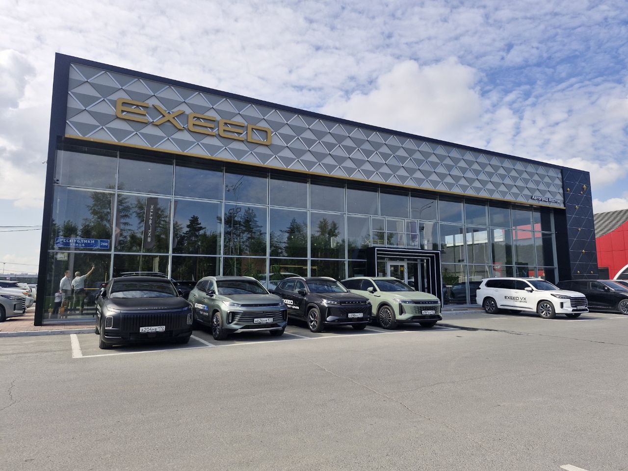 Фото: Автоград