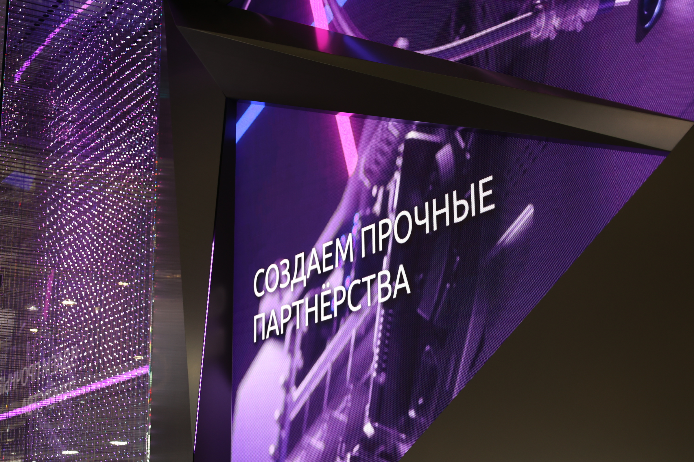 НОВИКОМ поддерживает социальные инициативы Нижегородской области