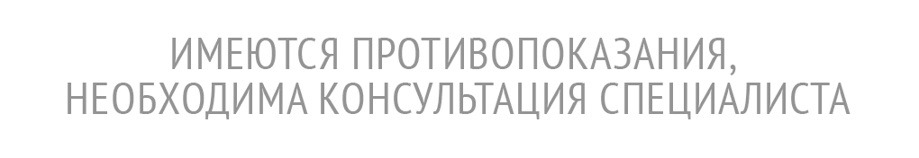 От подготовки до реабилитации: новый стандарт пластических операций