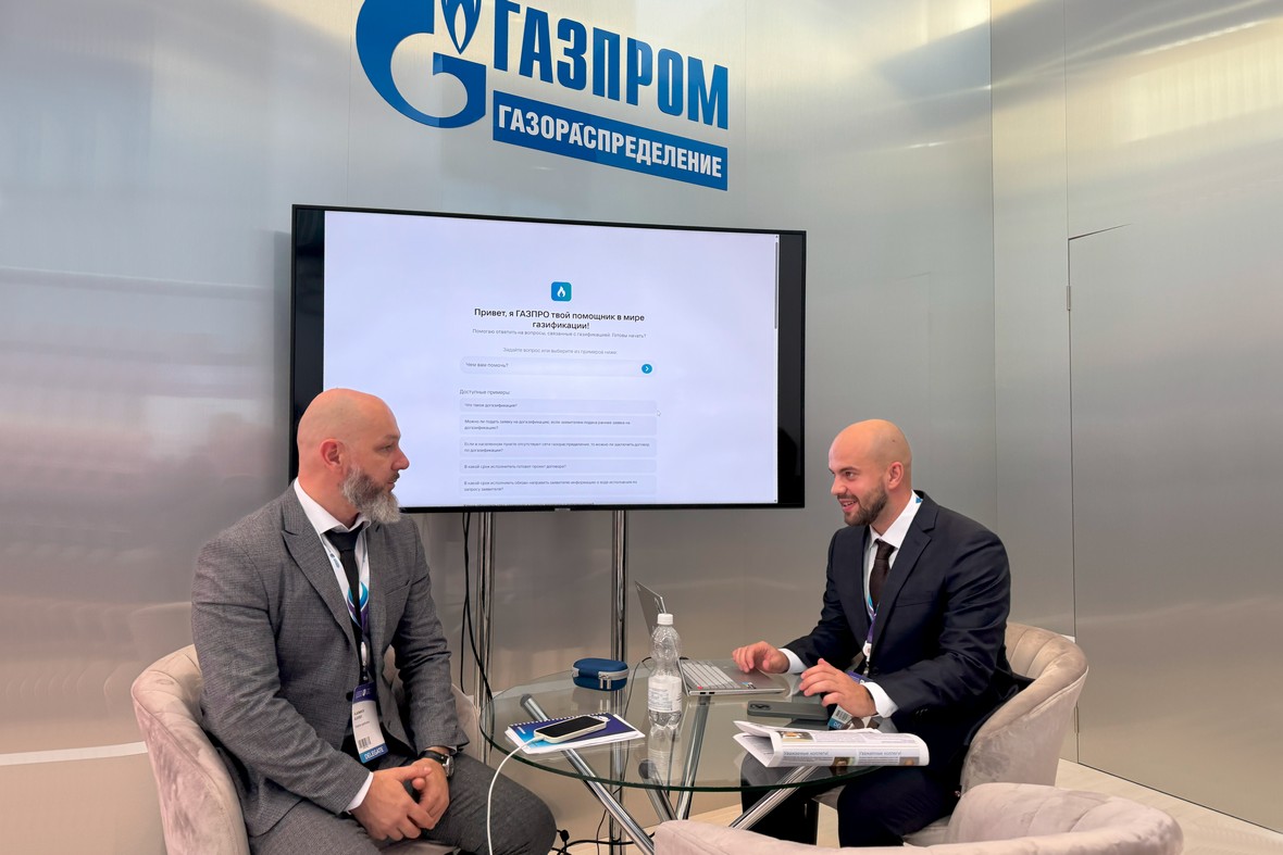 Фото: пресс-служба