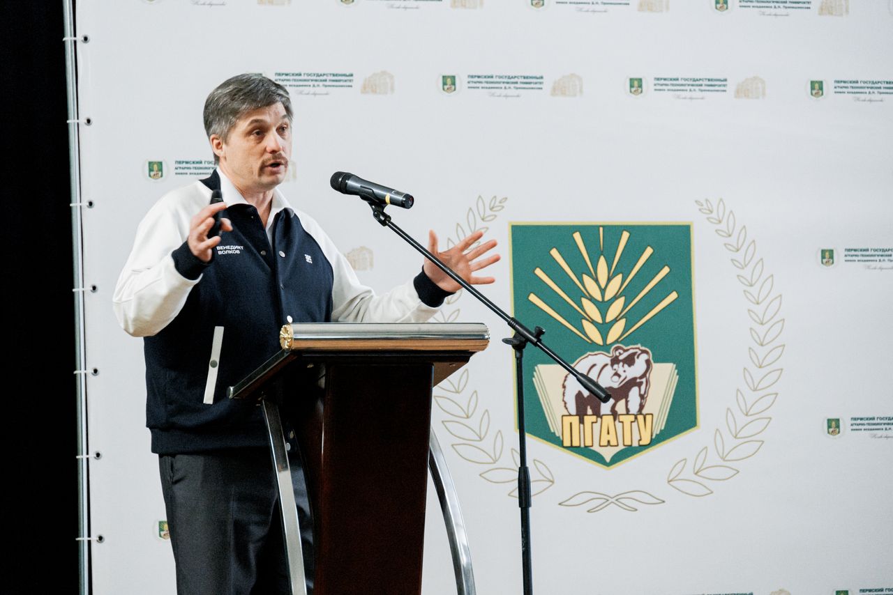 Автор фото: Ирина Александрова 