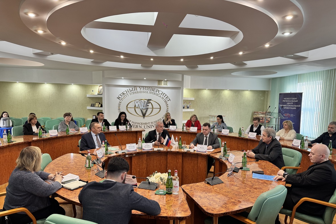 фото: ИУБиП