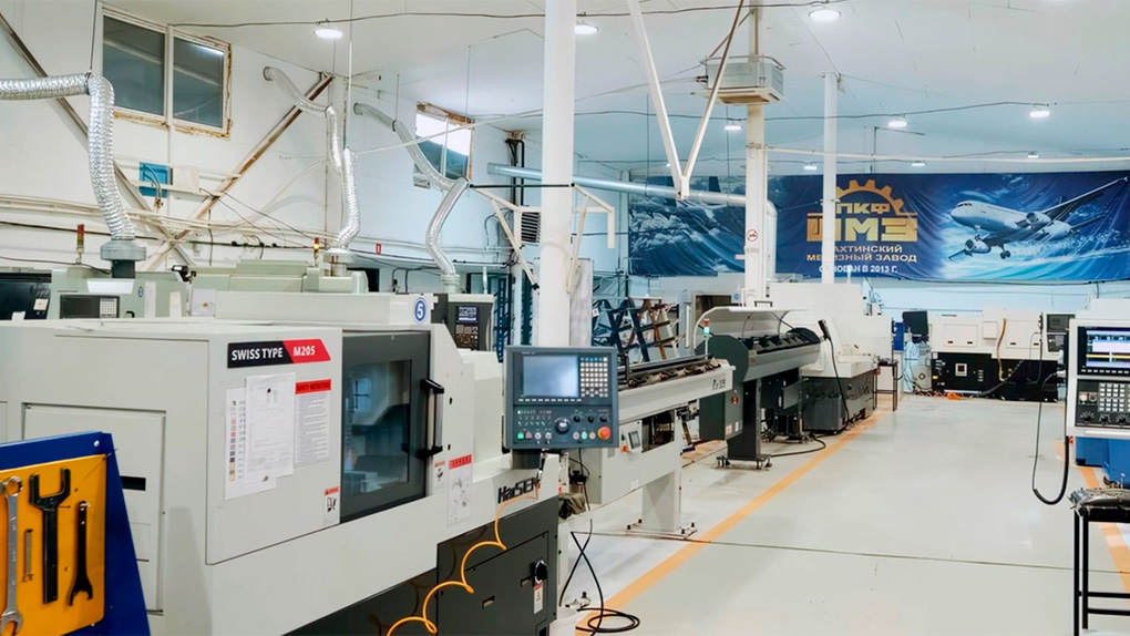 НОВИКОМ поддержал обновление технической базы завода в Ростовской области