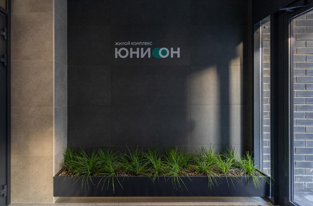 Ожидания и реальность: застройщик показал фото нового ЖК