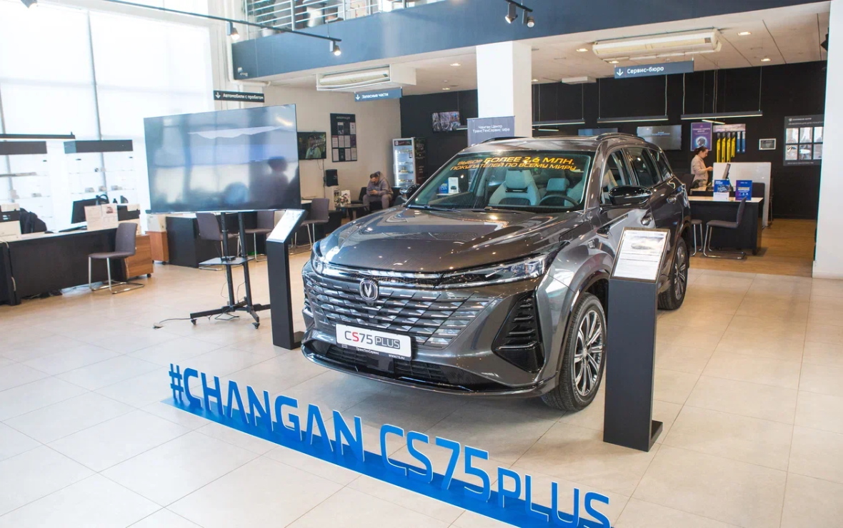 Презентация нового Changan CS75PLUS в ТТС в Уфе