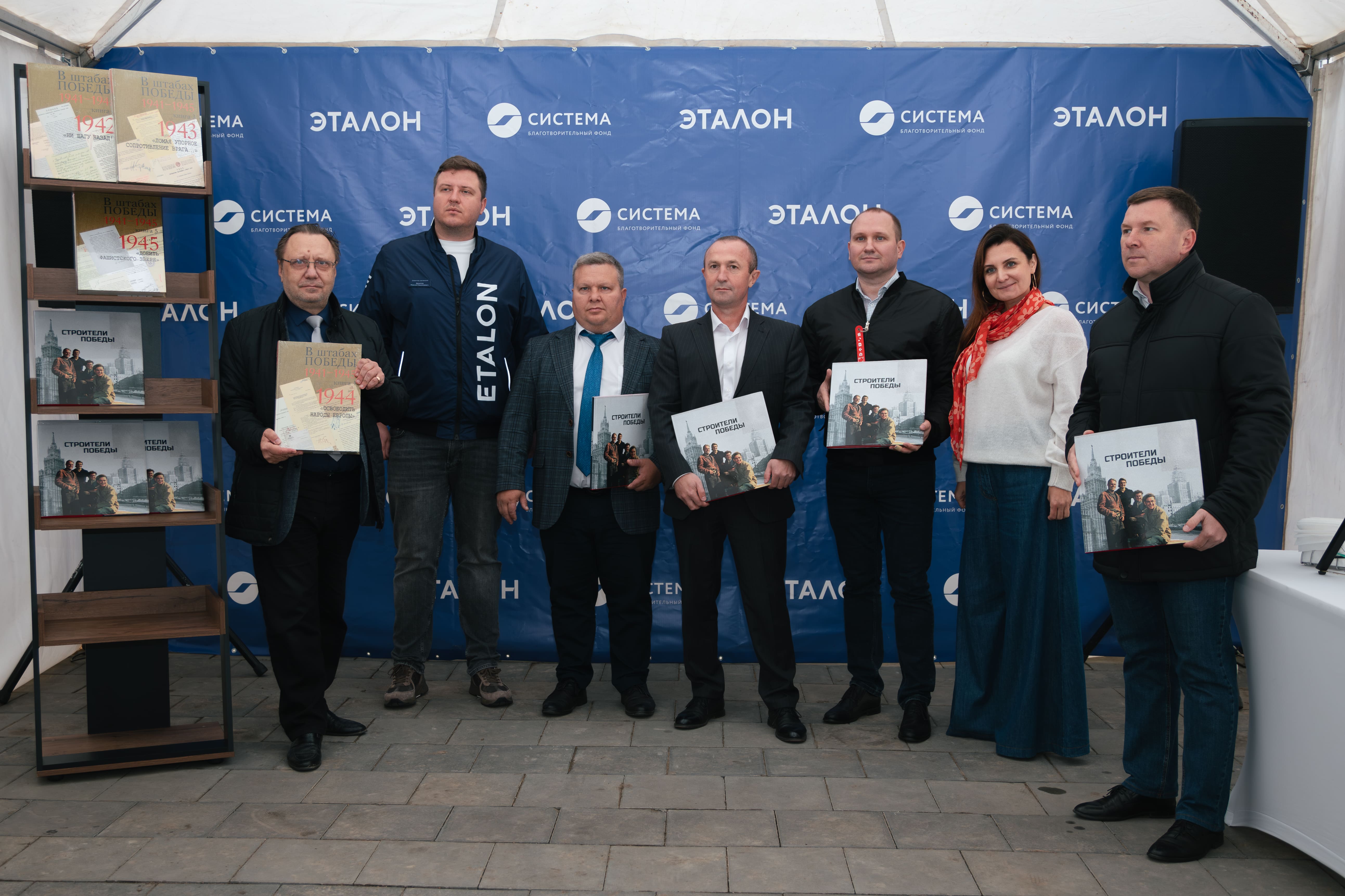 Фото: Дарья Фральцова