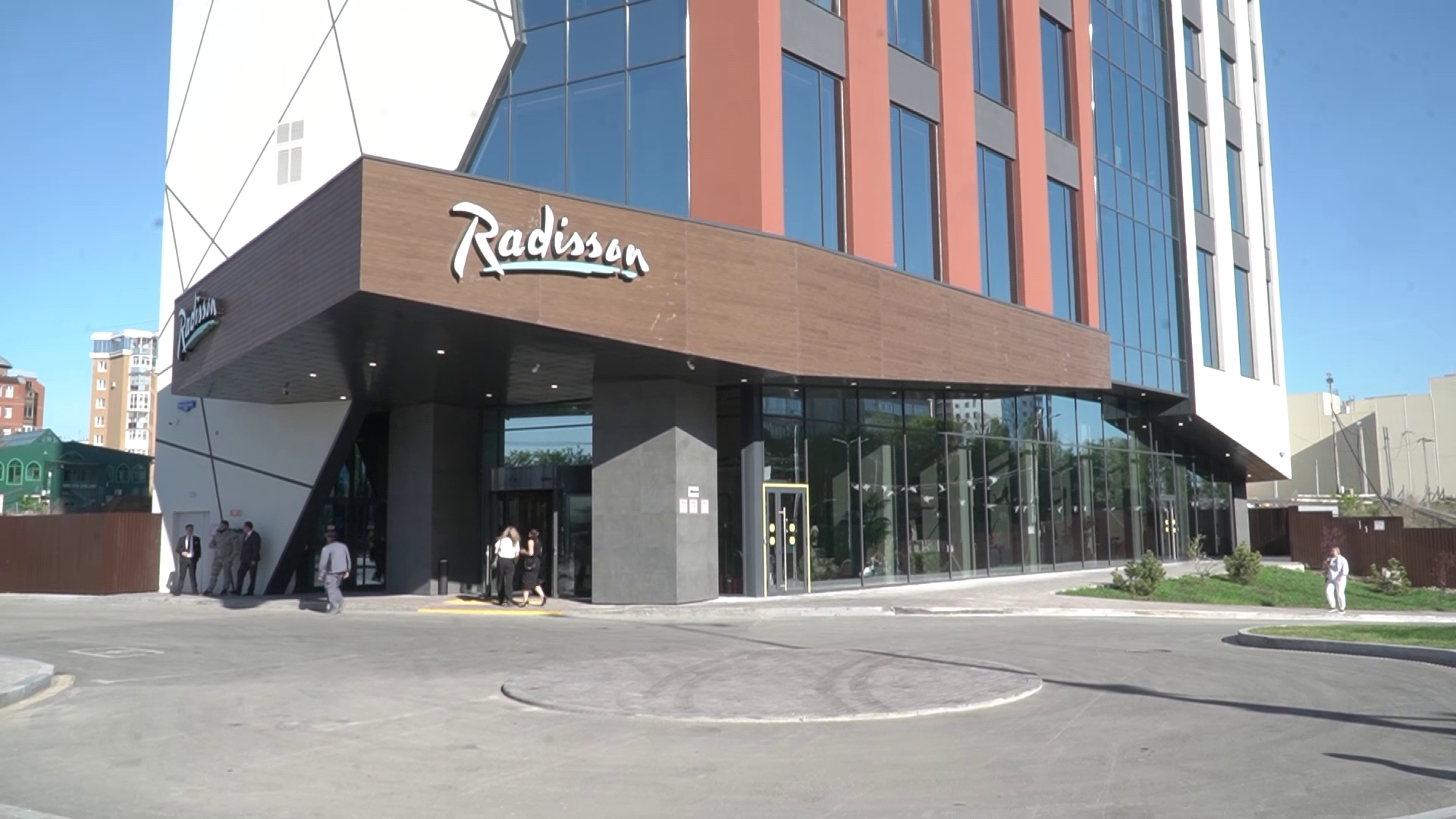 Гостиница Radisson Пермь 