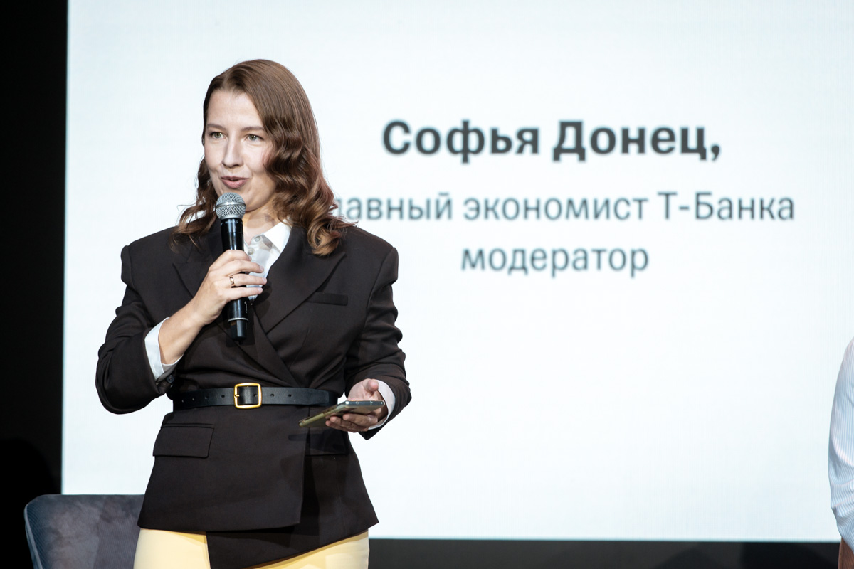 Новые вызовы для бизнеса. Как сохранить команду в условиях стагнации