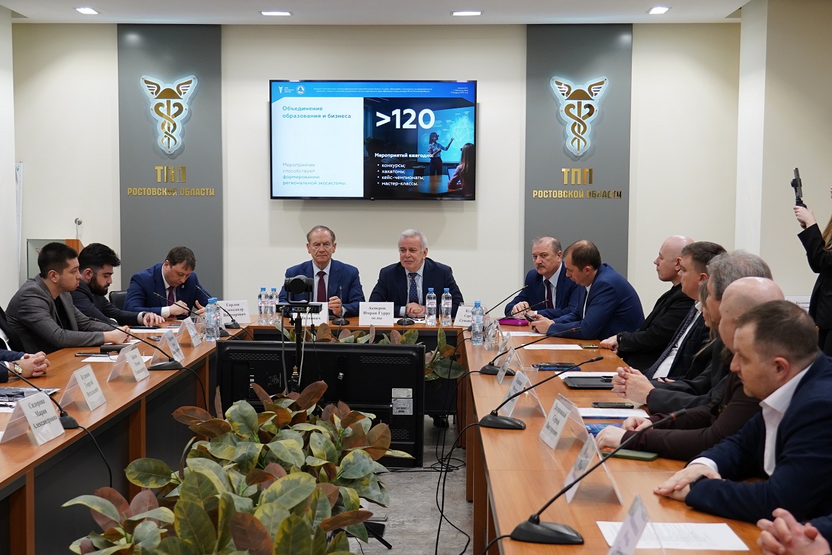 фото: ИУБиП