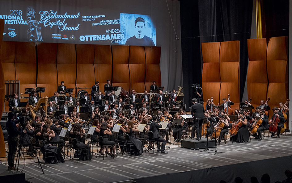 Концерт Андреаса Оттенсамера на Фестивале InClassica 2018